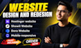 design showit website showit template customization, dora, hostinger website