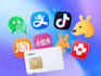 receive test verification codes from china