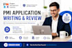 write and review your pmi certification application