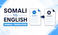 translate somali to english manually and accurately