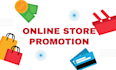 do online store promotion to increase traffic