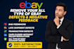 solve ebay account issue