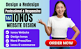 design ionos website do ionos seo redesign ionos ecommerce wordpress website