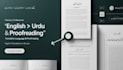 do human english to urdu translation