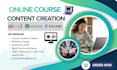 online course creation, curriculum design course video, ppt slide, script, skool