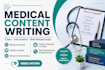 write accurate medical article and health content