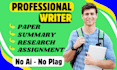 write professional essay writing as a assignment writer