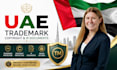 prepare uae trademark application, copyright and IP documents
