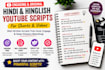 write hindi youtube scripts