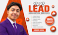 do b2b lead generation for real estate and construction business