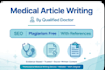 medical article writing blogs