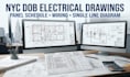 pe nyc electrical drawings panel schedule electrical wiring single line diagram