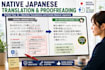 proofread, edit, and polish your japanese text as a native