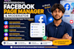 be your professional facebook page manager and content creator