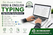 do urdu and english typing accurately