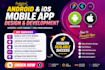 design android mobile app, ios mobile app and mobile app development