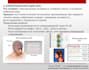 write and fill out documents, create spreadsheets in excel, and creating presen