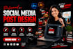 design creative social media posts