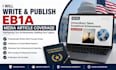 write and publish eb1a article media coverage