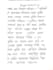 write anything in bengali, urdu or arabic