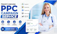 create you perfect amazon PPC campaign amazon PPC ads expert