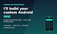 build a custom android app
