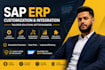 customize sap erp, fix issues, and integrate your business systems