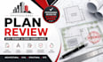 design structural plans with load calculations analysis and engineering reports