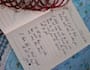 convert handwritten notes to word document