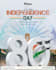 do posters for social media promotion