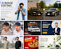 do expert ai image editing and social media poster design