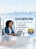 do professional data entry, data cleanup and excel formatting