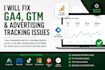 fix ga4 GTM and advertising conversion tracking issues