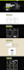 produce a website ensuring clicks and attention