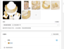 upload and manage shopify product listings