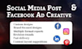 create engaging social media posts and adcreatives