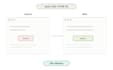 fix or edit a small issue on your HTML CSS js website