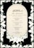 be your creative invitation card designer for all events