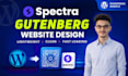 design fse wordpress website using gutenberg and spectra blocks