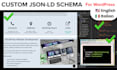 create custom json ld schema for your wordpress site