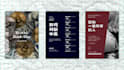 create custom poster design