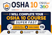 tutor you for osha 10 safety courses