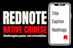 write native rednote xiaohongshu posts for your brand