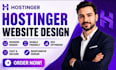 hostinger website design hostinger website redesign hostinger website design