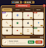 design any game interface for you in any style