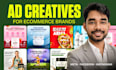 design facebook ad creatives for ecommerce brands