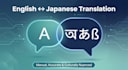 provide precise bilingual translation and proofreading