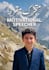 create powerful motivational speech videos