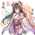 anime character an illustration and anime character
