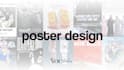 do something like a digital posters